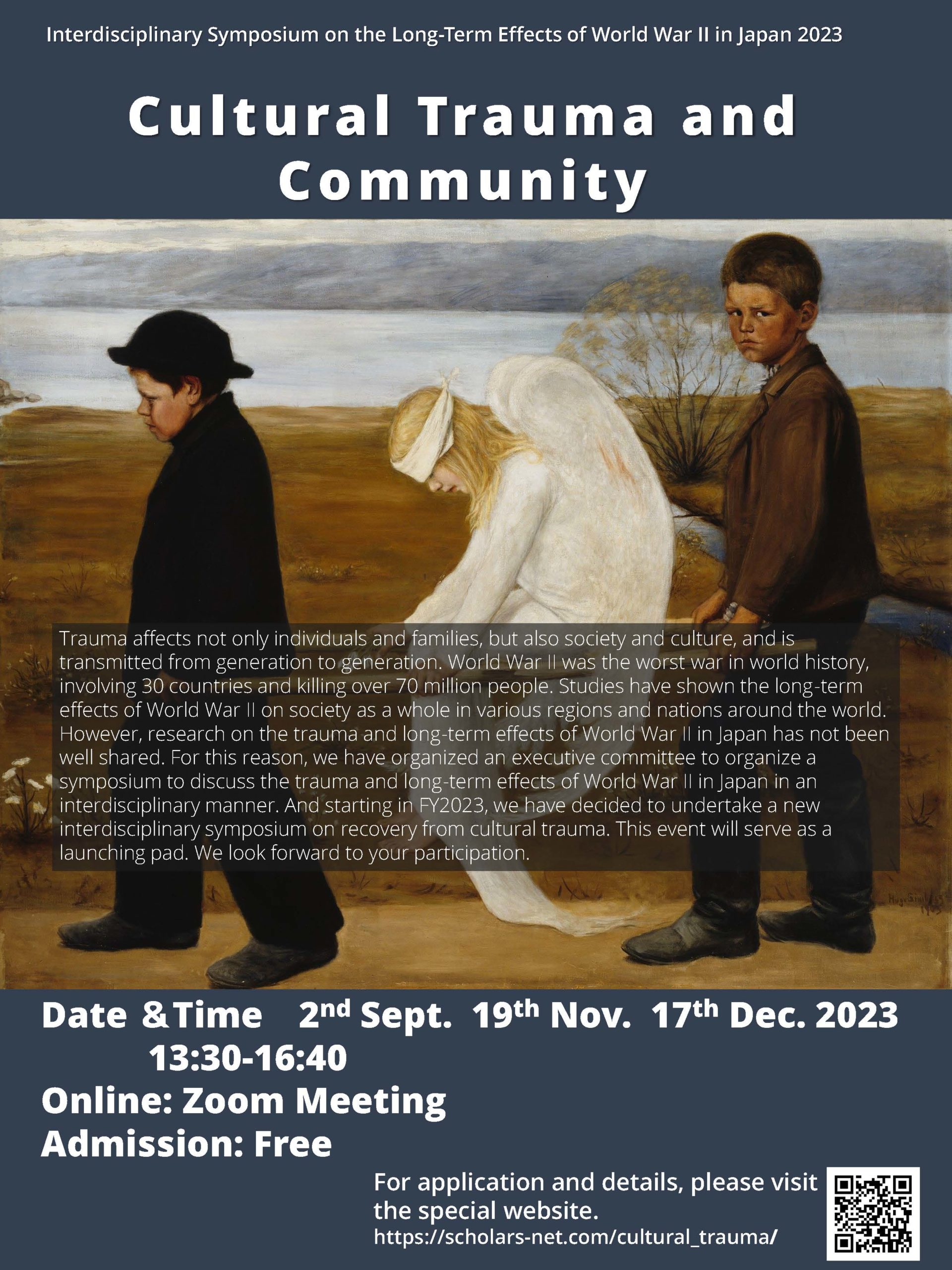 The third series of interdisciplinary symposia 2023: Cultural Trauma and Community